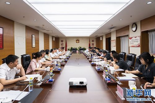 海南省高院与省司法厅召开第一次联席会商会议
