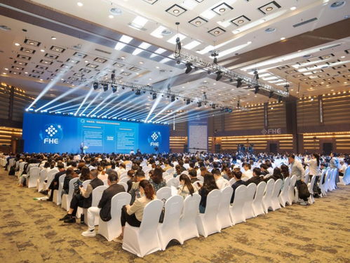 华彬快消品参展2024博鳌健康食品科学大会暨博览会 fhe2024
