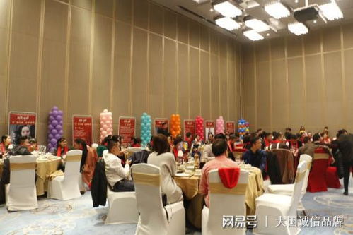 佛山市四玺家具 红海行动 签约仪式暨四玺新派沙发年会