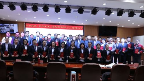 勇于挑战,智创未来 海利尔集团2022年竞聘大会成功召开