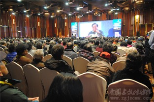 天宫神舟徽宝玉玺 发布会在京举行