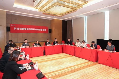 稳中求进,梦龙雪糕引领行业高质量发展凤凰网山东