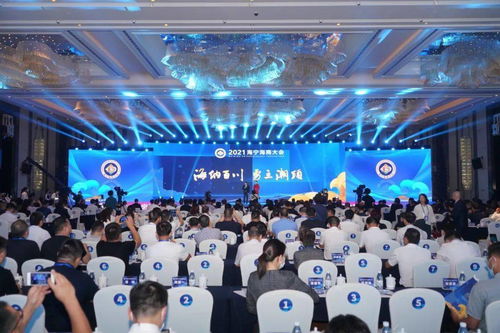 总投资超50亿元 又有7个项目落户长安镇 高新区