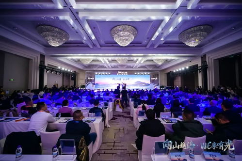 2024晶澳生态朋友圈跨年会暨新产品发布会召开