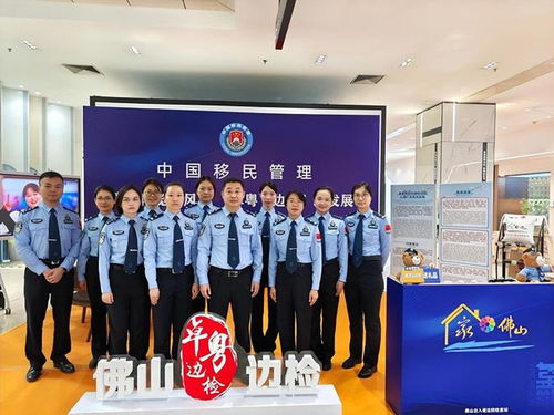 第42届佛山陶博会 中国智造迎春出海,边检服务成国际经贸新支点