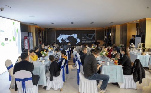 日广中心天玺 宝马新能源车型品鉴会圆满落幕