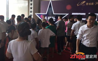 碧桂园天玺产品发布会隆重举行