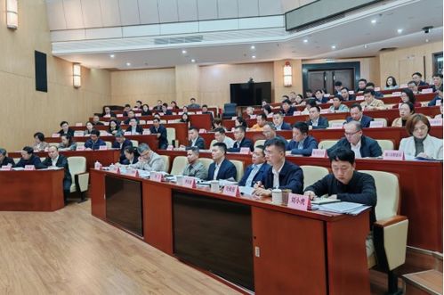 海南省财政工作会议在海口召开