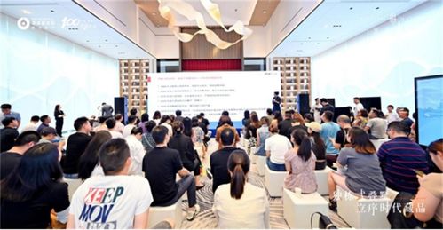 滨江玺樾独栋式叠墅品鉴会圆满落幕，行业大咖共鉴主城西芯人居典范