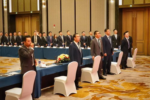 面朝大海 春暖花开 万乘金融服务集团2020年经营工作会议盛大召开